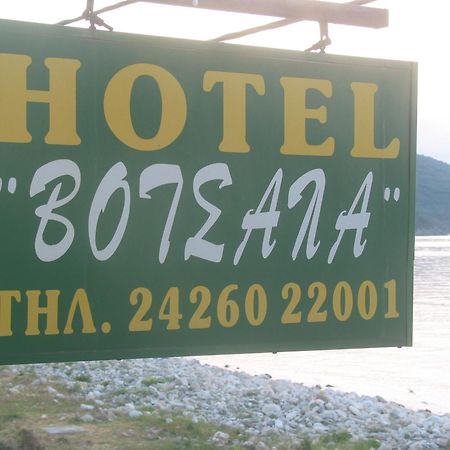 Hotel Votsala Khorevtón Buitenkant foto