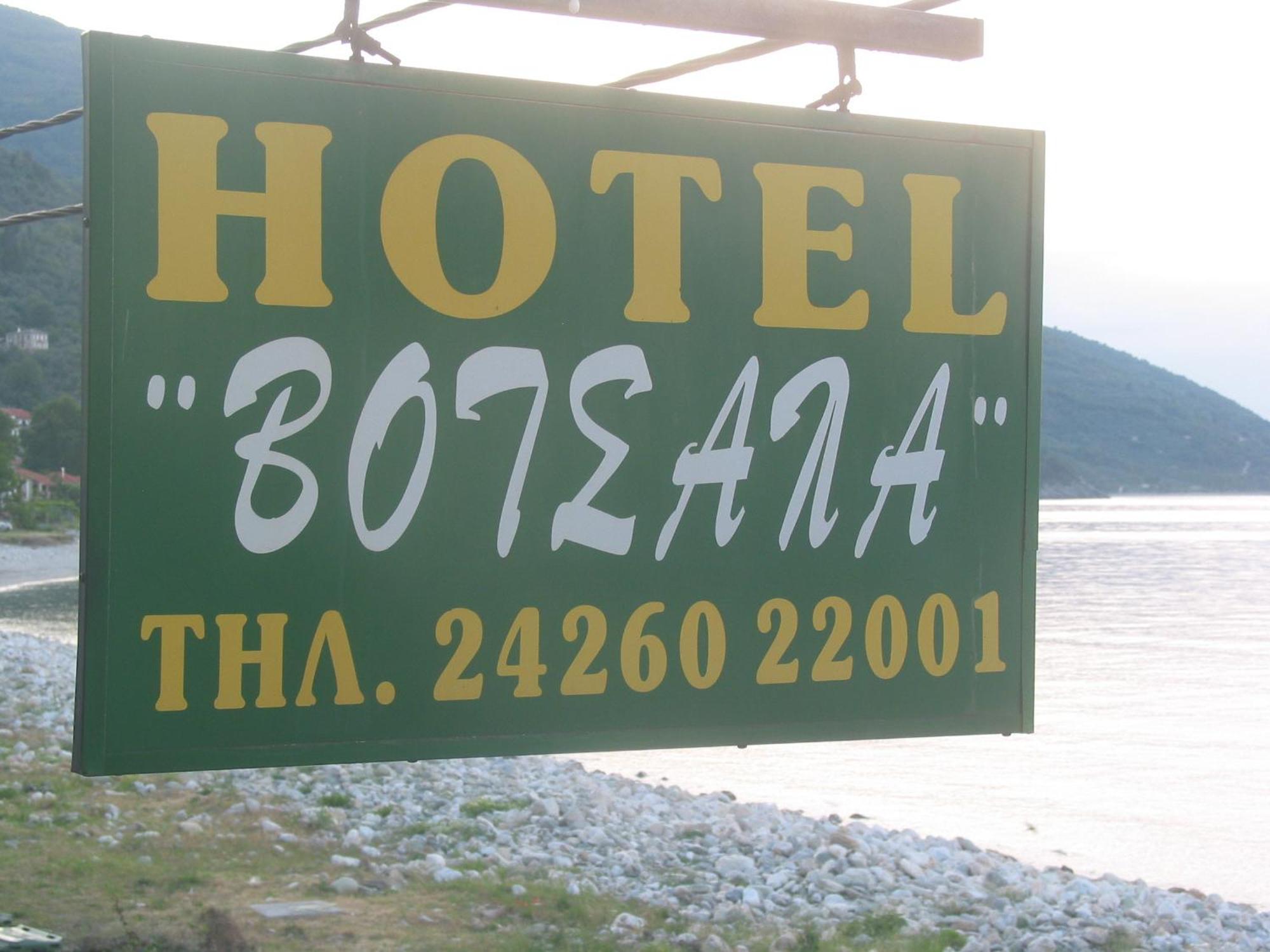 Hotel Votsala Khorevtón Buitenkant foto